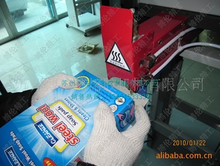 BL-8006AԶлԶл۽