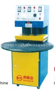 ֱKLX-50Զڻ