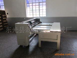 ֽֽнǿۻ(300)ֽе豸