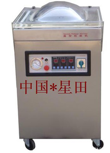 װXT-500DջϺϾշڻ