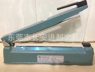 300ͲҶմѹڻӡ8mm