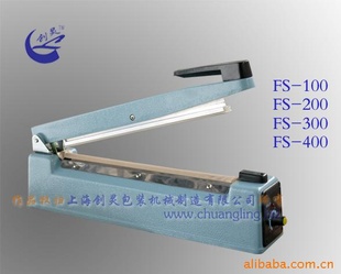 FS-100ѹڻСͷڻСƷڻСڻ