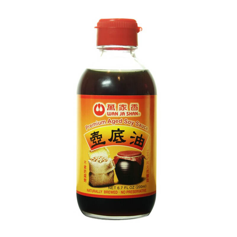200ml