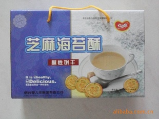 Ӫб800g֥麣̦OEMӹ