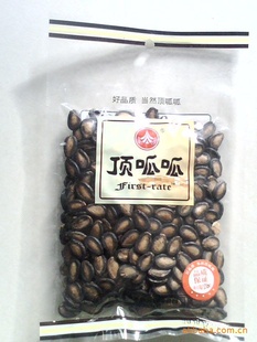 ṩӹOEM,150˺ڹӵʳƷ