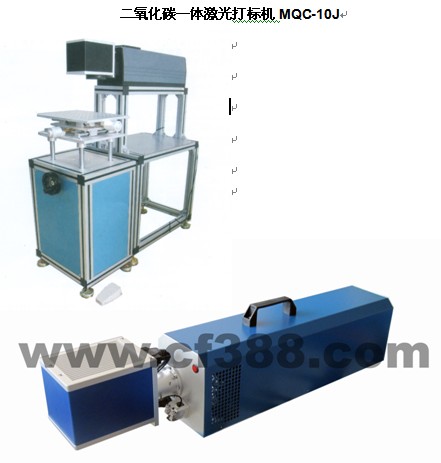 ̼MQC-10J