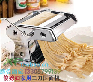 (ϱѹ)ò/Ƥ/3ѹ3.6kg