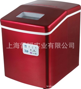 LS-12A26lbPortableAutomaticIceCubeMakerMachine
