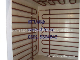 Ʒ豸ںϵ0551-