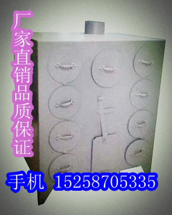 СͶʴС豸9ع¯׻