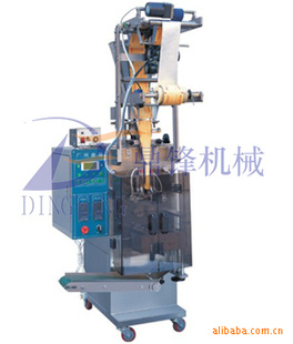 ݶ泧SJ-120BԶװ/ۼװ/װ