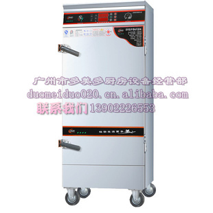 DMD-PH-8,8ʵ͵()