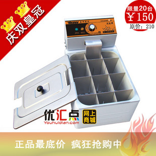 ؼۻGD-118Rضӻ㵰¯