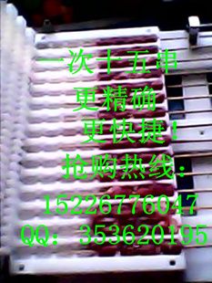 ⴮15ֶƷ⴮