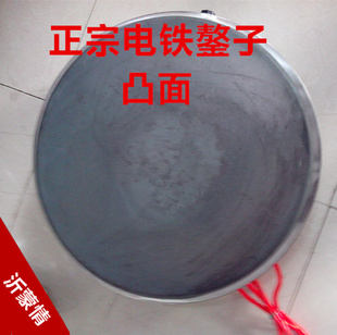 商用家庭用生铁自动恒温炉煎饼果子山东健康铸铁电鏊子菜煎饼