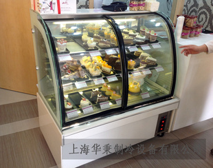 Aescod圆弧蛋糕柜前开门蛋糕柜蛋糕展示柜冷藏柜保鲜柜