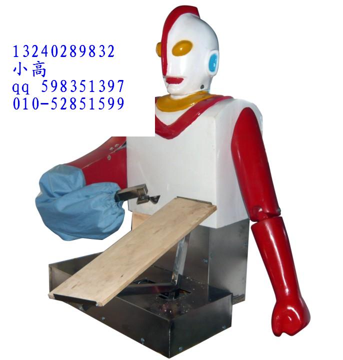 һ۸
