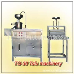 TG-30ö/ȫԶСͶ/๦ܶ