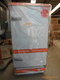 񣬵䣬220V䣬220V׷220vͷ