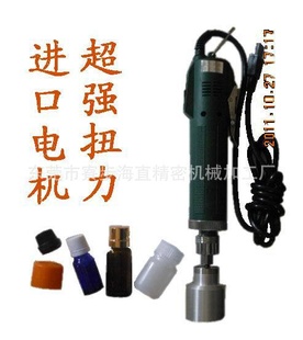 ֳֵ綯/ǻšǻֳʽšǻ