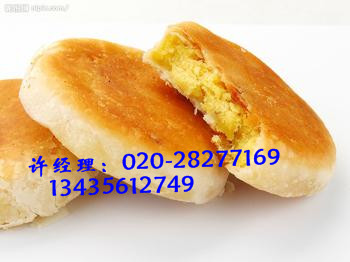 ڳ̶ڳ̶̶