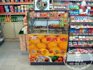 㶫EC4-8MʳСԳ711ضͨػʳ