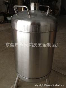 不锈钢罐,化工储罐