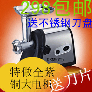 ȫͭ綯ֽõ綯ڻС೦