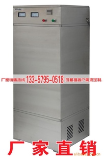 G04ֱ20G-ʽ豸