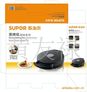 ղJK30A01-130忾HJ10001