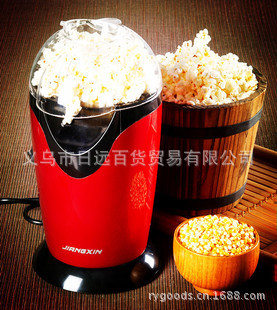 ó¿öͯȤζ綯׻popcornmaker