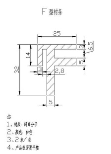 2400豸