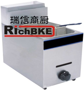 ݳֱ̨ʽȼ׿ը¯ը13560402178