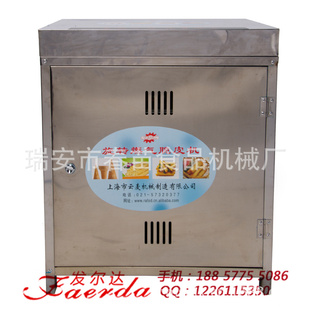 不锈钢燃气蛋卷机/脆皮机/旋转蛋卷机/六面滚筒蛋卷机送打蛋器蛋