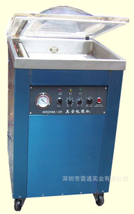 500հװʳƷջڻհװ-̨