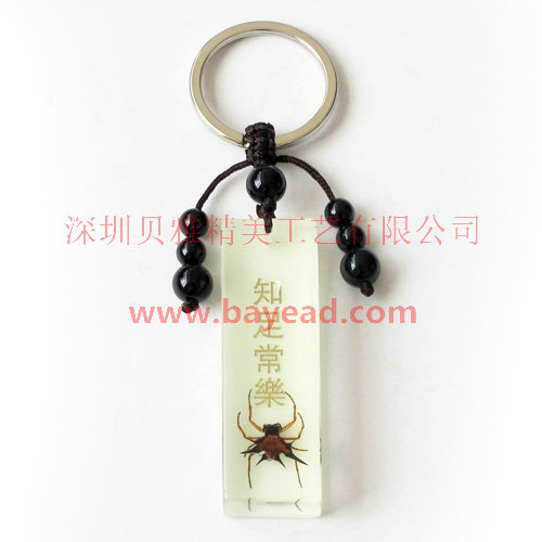 昆虫琥珀钥匙扣,饰品生产批发,树脂工艺品,商务礼品