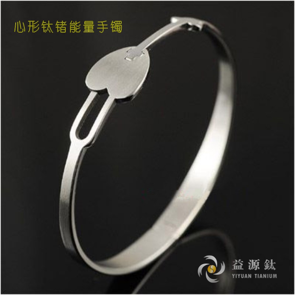 深圳厂家定做钛手镯,钛锗能量手镯,心形钛手镯定做厂家深圳有