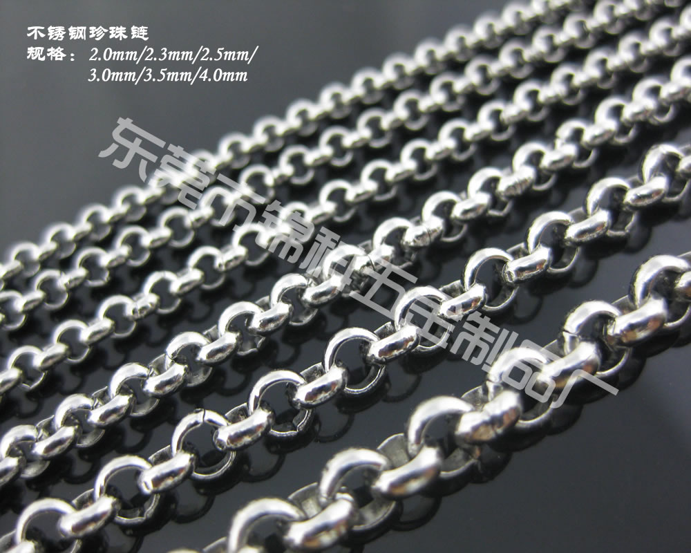 ݸƲ3.0mm3.5mm4.0mm