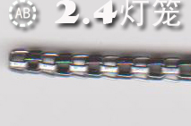 1.92.434.2ݸֱӦ