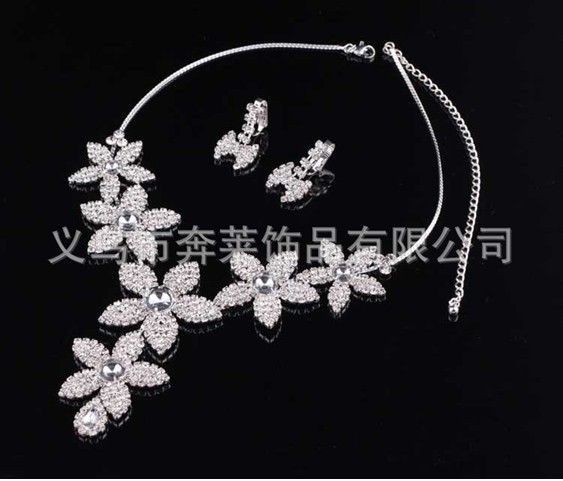 合金项链(央视网伙伴)新娘饰品项链星形水钻项链