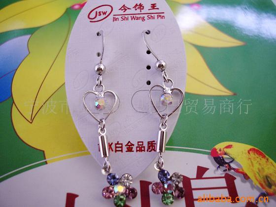 耳坠.鼻贴,眼贴眉夹,化妆工具,美容工具2(可混