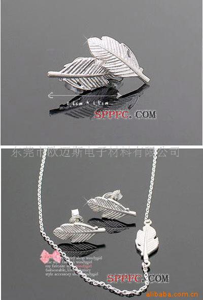 批发耳环,韩国耳环,伊泰莲娜饰品,丽晶饰品
