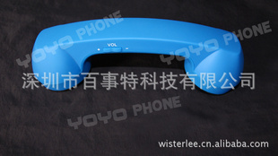 YOYOPHONֻͲ/ŴͲ