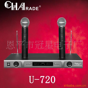 ֱUHF˷