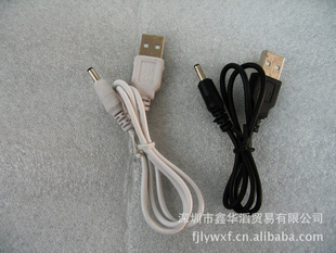 USBתDC2.5Բͷֻ߳