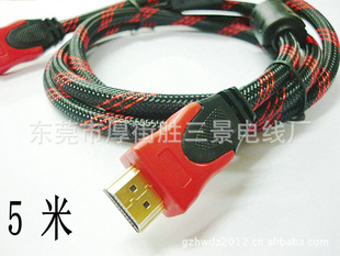 HDMI