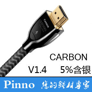 AudioQuest/ʥHDMI1.45%CARBONϵ10