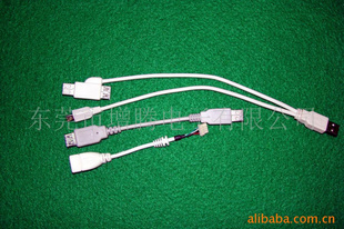 USB,,