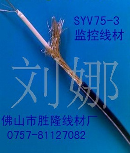 SYVߣƵߣ䣬ͷߣ