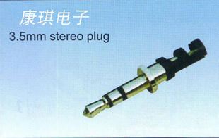 3.5mm3壬Ƶͷ